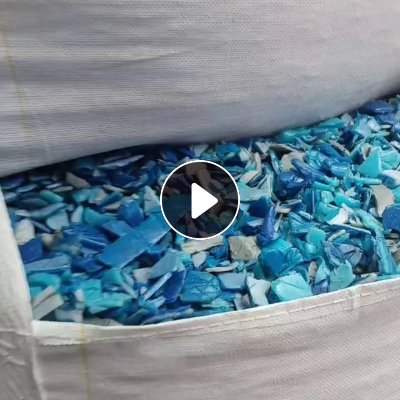 出售纯大蓝桶破碎料，一个厂下来的货