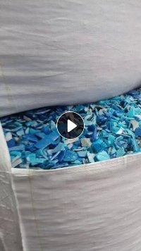 出售纯大蓝桶破碎料，一个厂下来的货