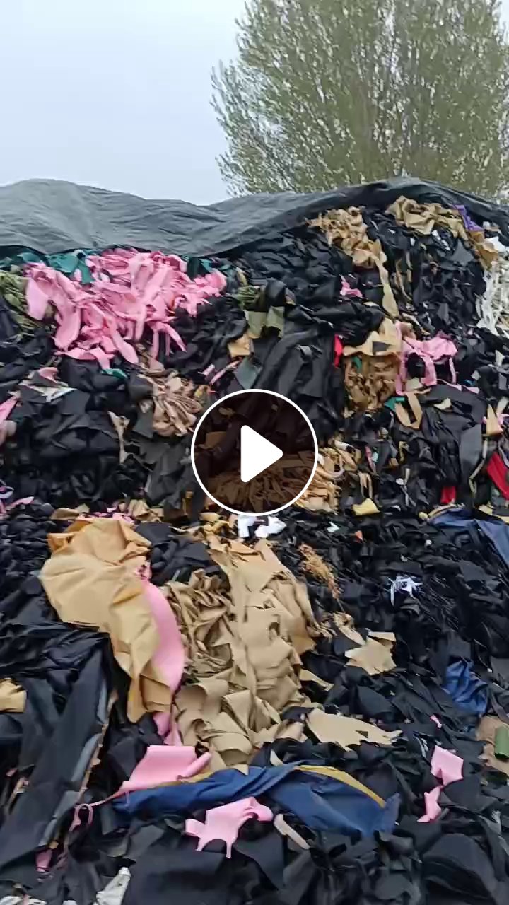 长期出售杂色PVC600D箱包革，PVC下脚料，月供几百吨