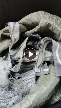 长期出售床垫包边杂色涤纶布条，涤纶废丝，统货出