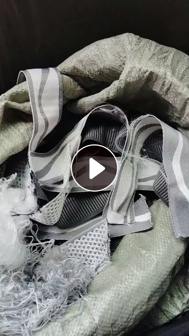 长期出售床垫包边杂色涤纶布条，涤纶废丝，统货出