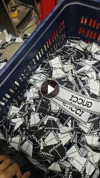 长期出售飞织鞋面边角料，下脚料，货在广东揭阳。