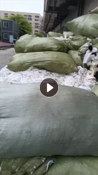 长期求购白色涤纶废布，涤纶布条，开花用，月需150吨，厂在浙江温州。