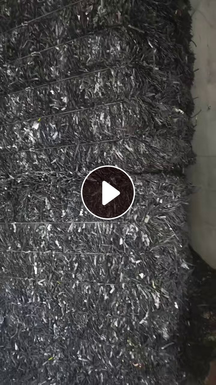 常年出售电子厂载带废料，合金和PS混打的