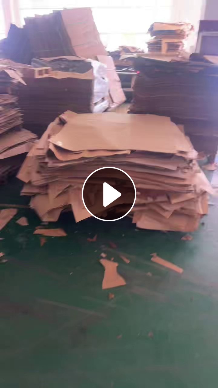 长期出售混合的高低温牛皮纸，有竹浆和木浆