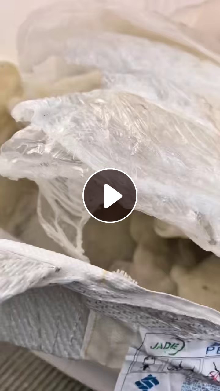 出售高压的淋膜机头料，LDPE机头料，现货10多吨