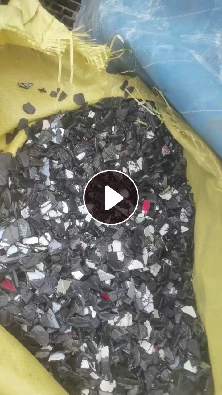 出售保险杠破碎料，过清水的，现货10吨左右