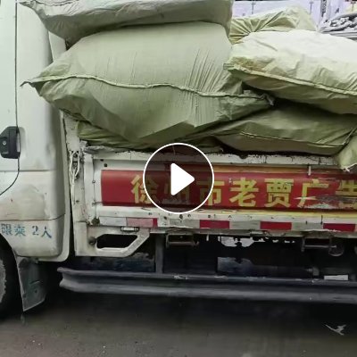 出售PVC广告板，大白、二白、彩板都有货，月供20-30吨