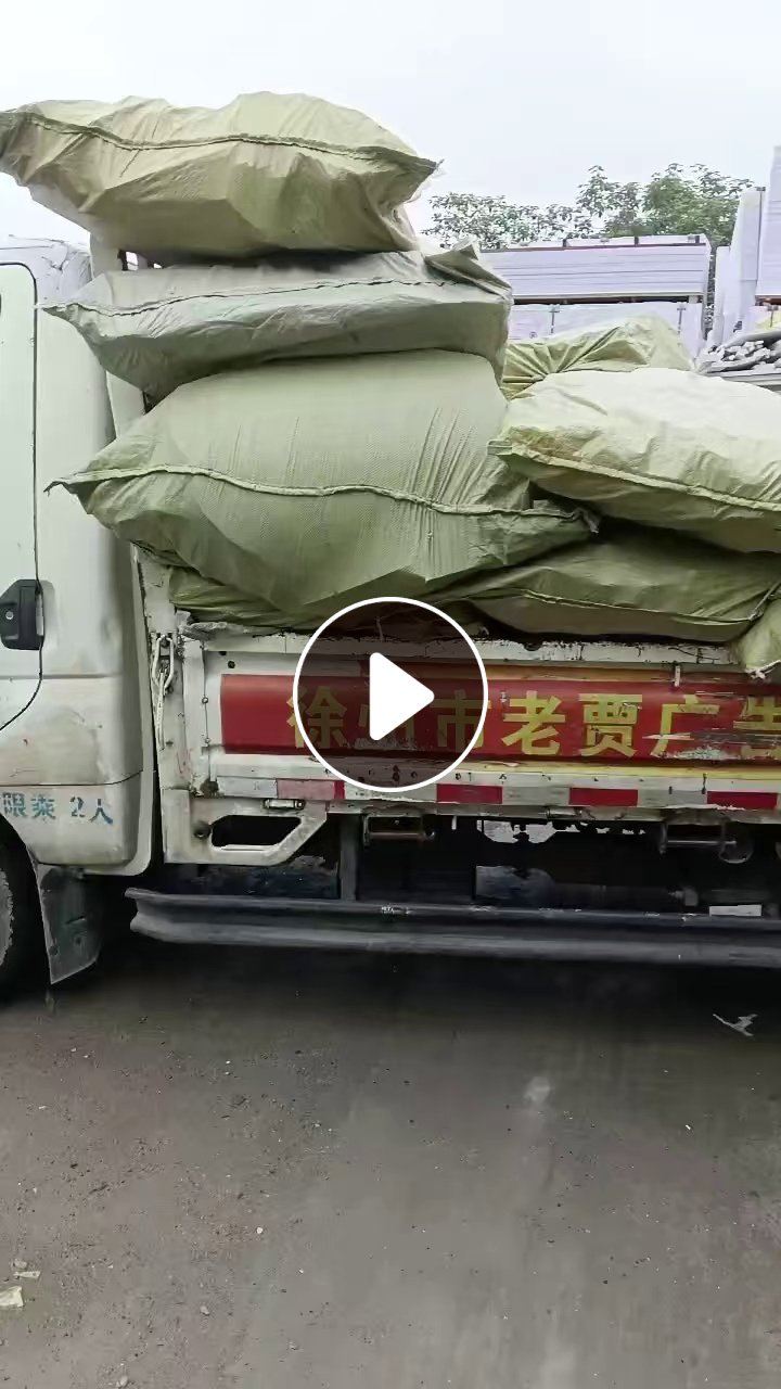 出售PVC广告板，大白、二白、彩板都有货，月供20-30吨