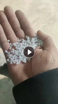 出售珍珠棉颗粒，一级大白料，月供20吨