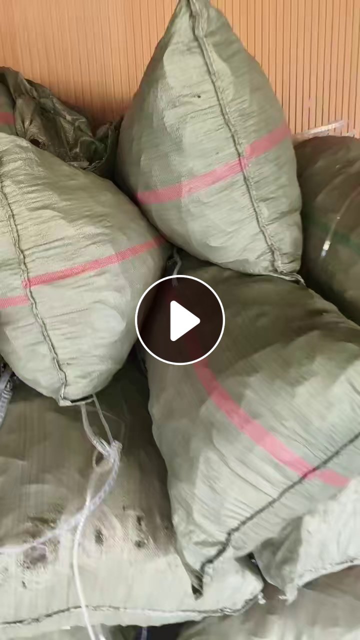 出售PS电子载带，现货6-7吨，长期有货