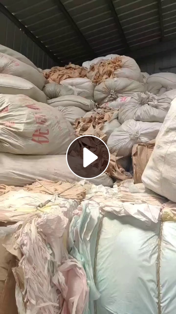 出售本色蛋糕纸边角料