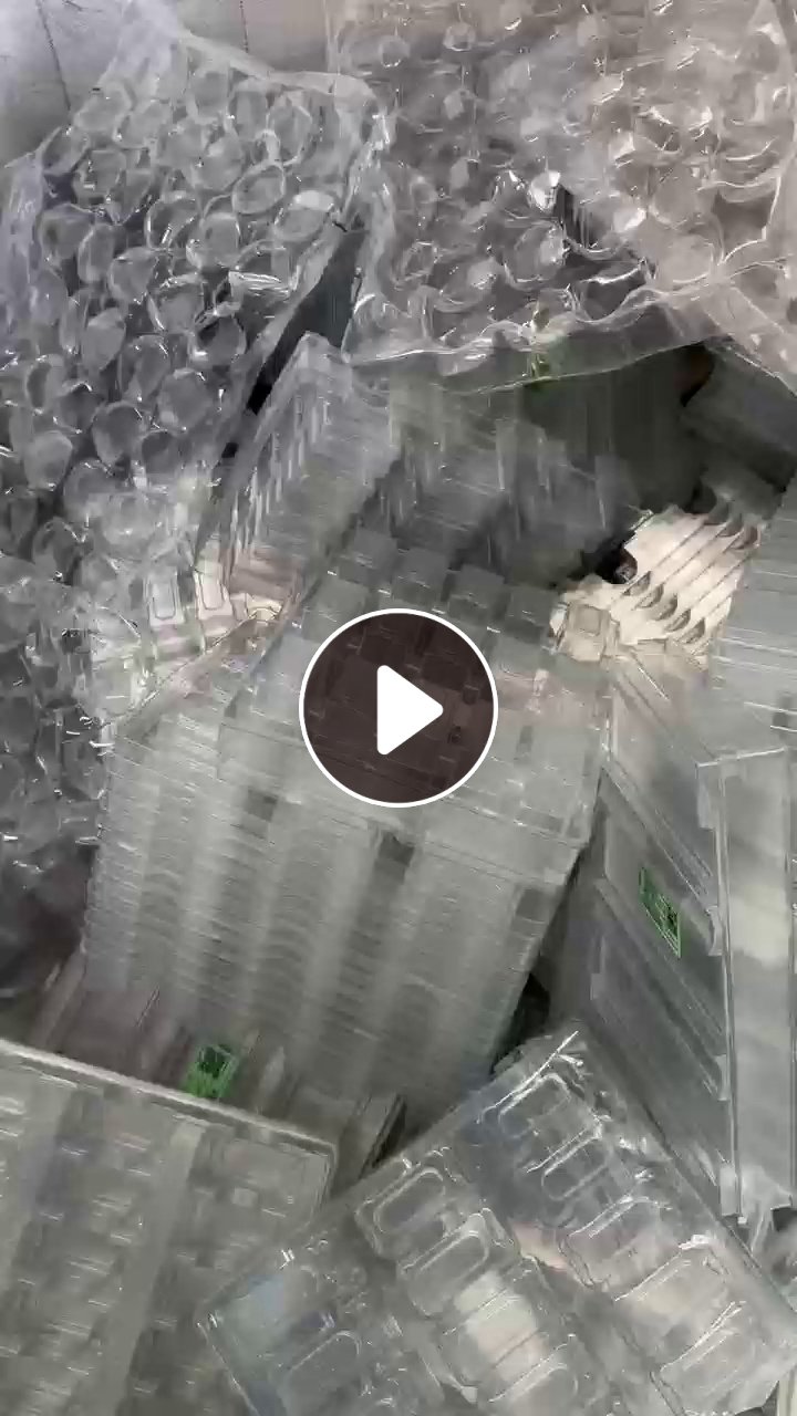 出售PET吸塑盒毛料，月供3吨，长期有货