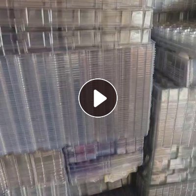 出售透明PET吸塑盒毛料，现货3吨左右，长期有货