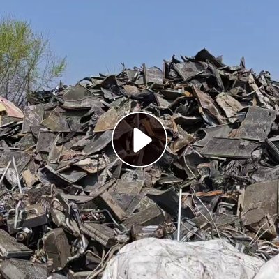 出售水箱铝废料