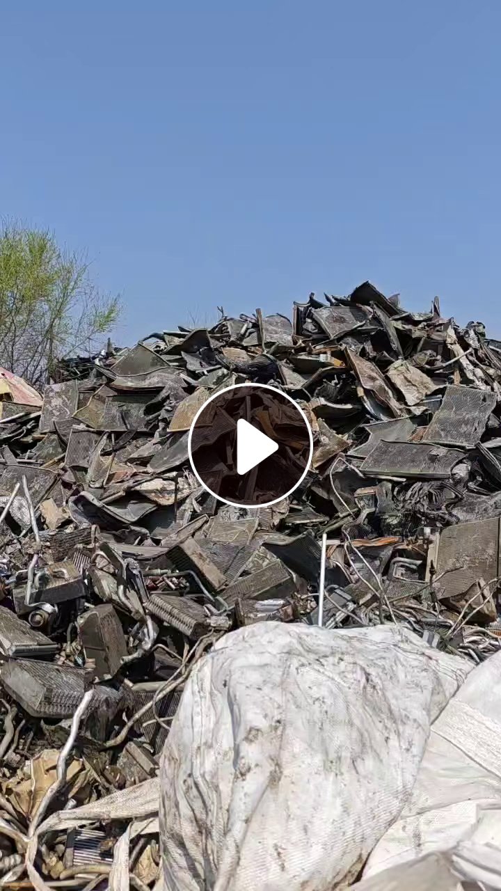 出售水箱铝废料