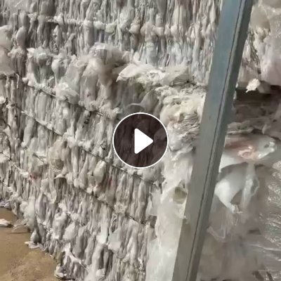 出售干造二级高压膜，二白膜，现货够车，长期有货