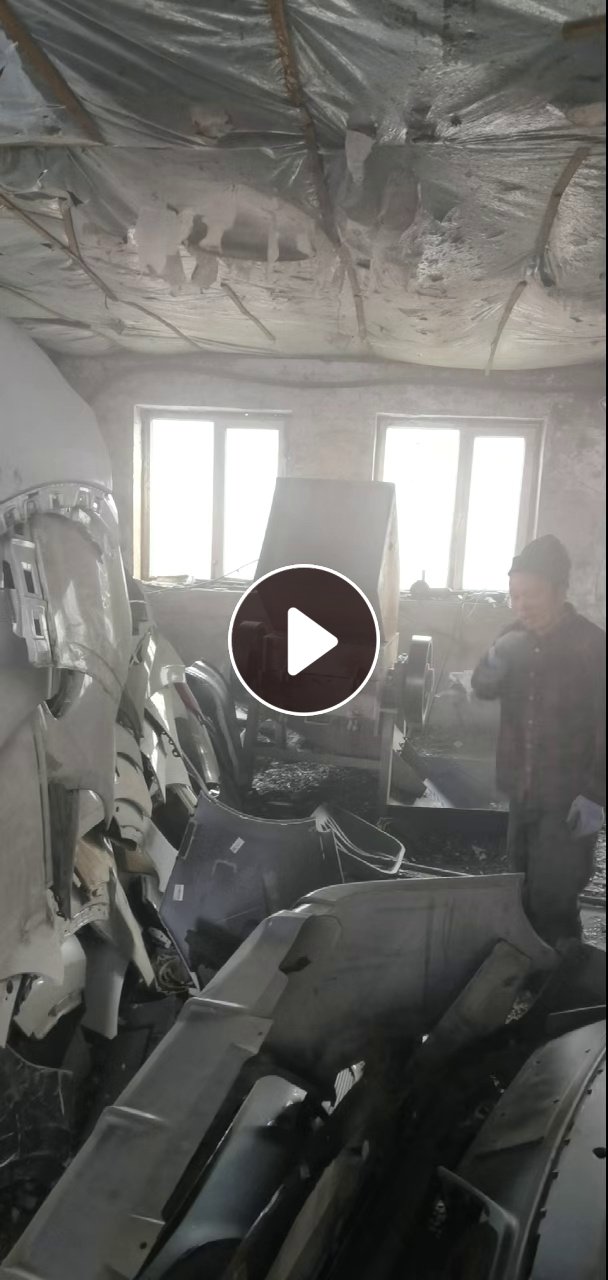 出售PP保险杠破碎料，没褪漆，现货20几吨