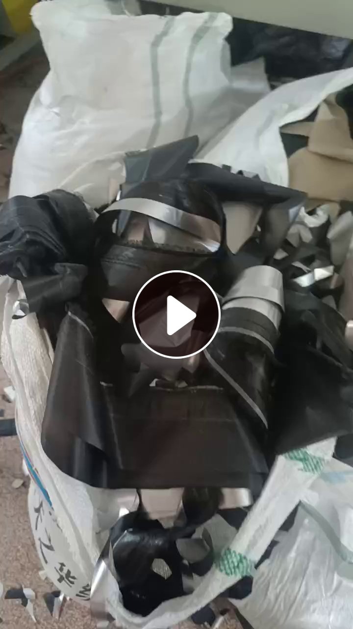 长期出售雨伞布条，雨伞布边，带涂层，月供20吨左右