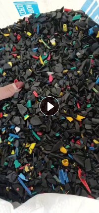 厂家出售PVC电缆皮破碎料， 一个月100多吨