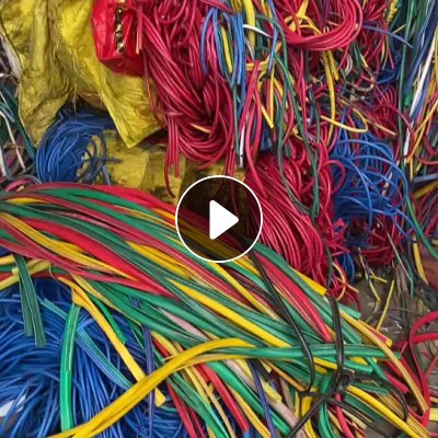 出售软质PVC电缆皮废料，干净，现货几十吨