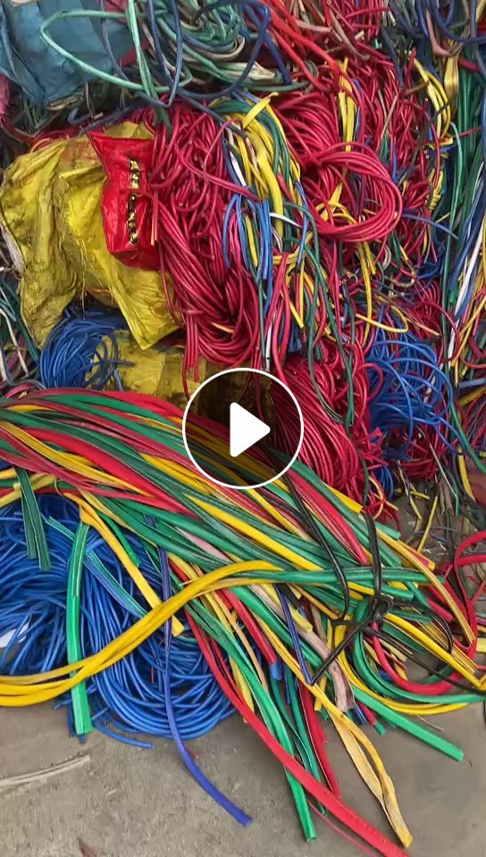 出售软质PVC电缆皮废料，干净，现货几十吨