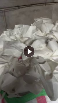 长期出售涤纶复合布涤丙复合布，两层涤纶布中间复合一层丙纶，每个月20吨，货在江苏无锡