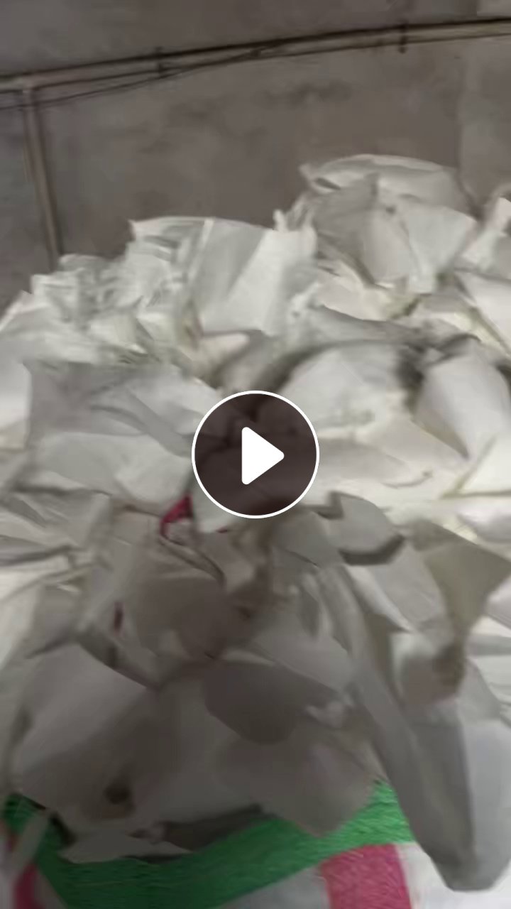 长期出售涤纶复合布涤丙复合布，两层涤纶布中间复合一层丙纶，每个月20吨，货在江苏无锡