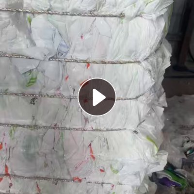 长期出售乳白袋废料，装eva颗粒下来的