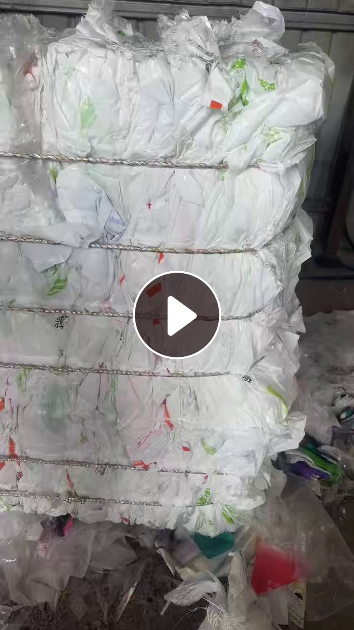 长期出售乳白袋废料，装eva颗粒下来的