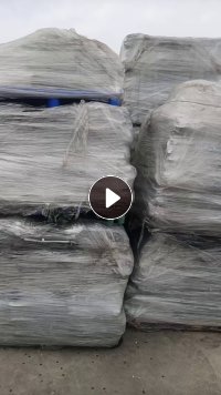 出售pet烤漆片，三层带轻胶