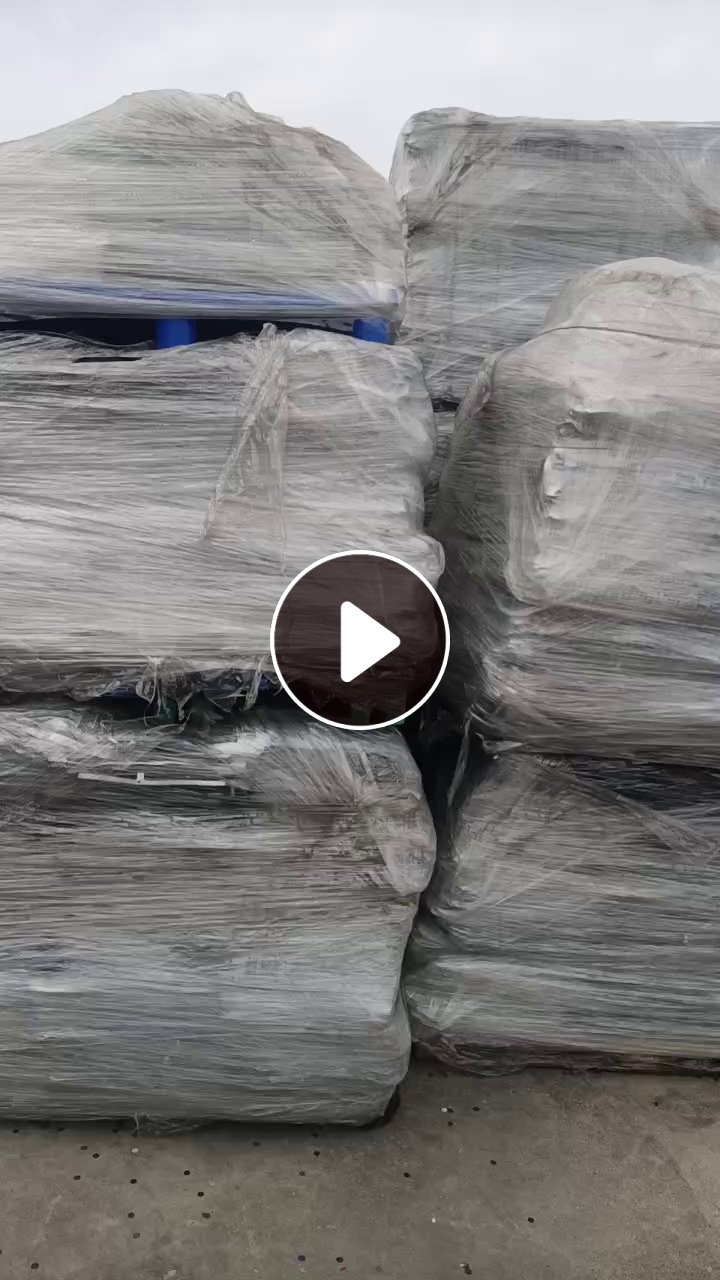 出售pet烤漆片，三层带轻胶