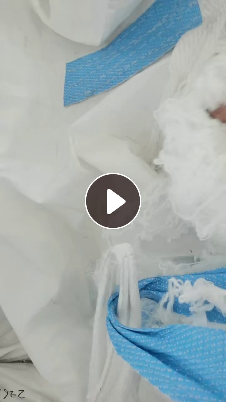 长期出售ES丝束，ES废丝，带点水分，现货有13米一车，货在福建福州