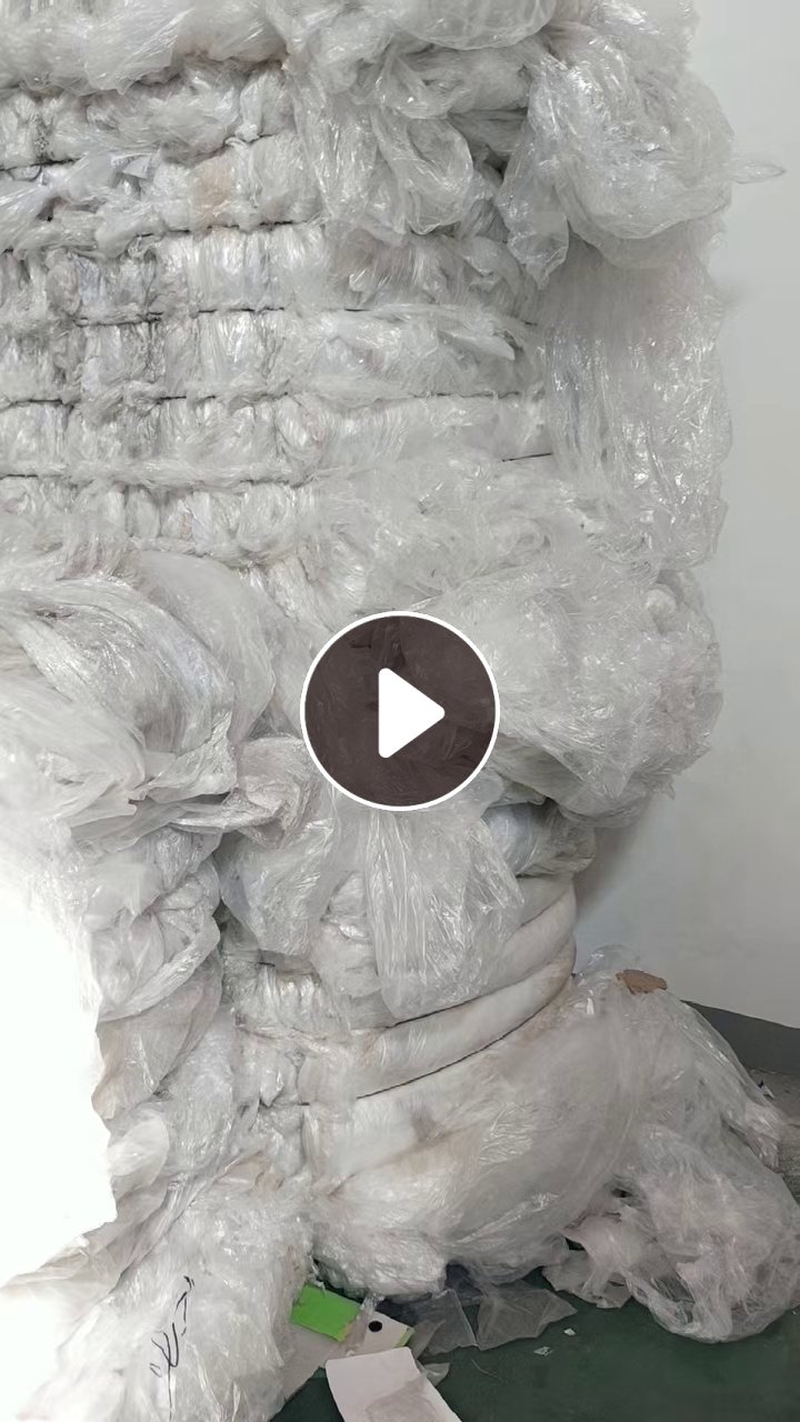 出售干造一级高压膜，可造粒