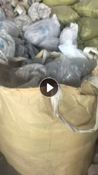 长期出售PET滑膜废料