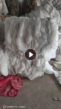 出售水洗高压树枝粉吨包内膜，可干粉碎，粉漏下来还可出售