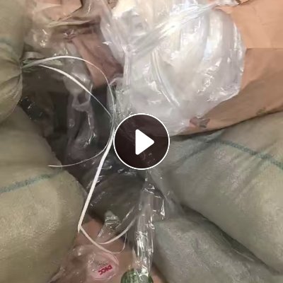 求购POF中温丙膜，月需量大，造粒用