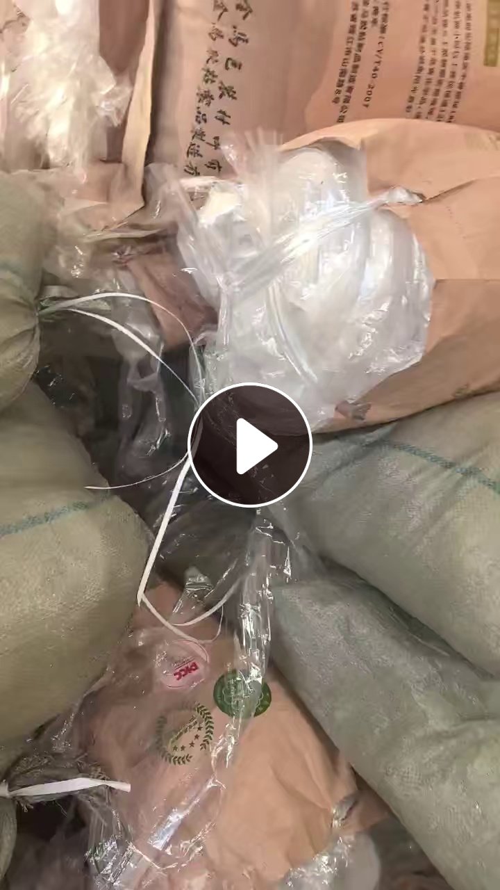求购POF中温丙膜，月需量大，造粒用
