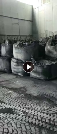 大量出售负极粉