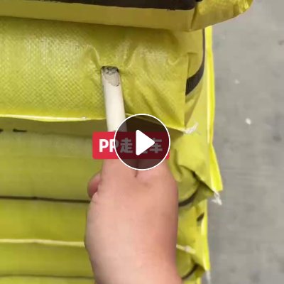 长期出售PP颗粒，PE颗粒