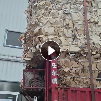 长期出售本色口杯纸边料