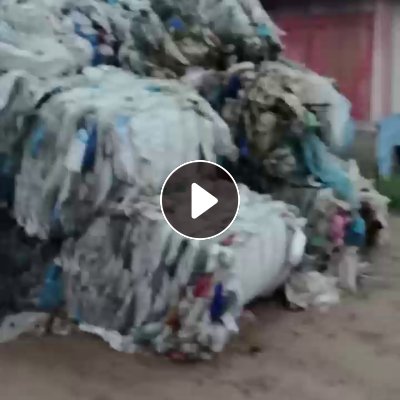 出售杂编织袋废料，现货够车，炼油用