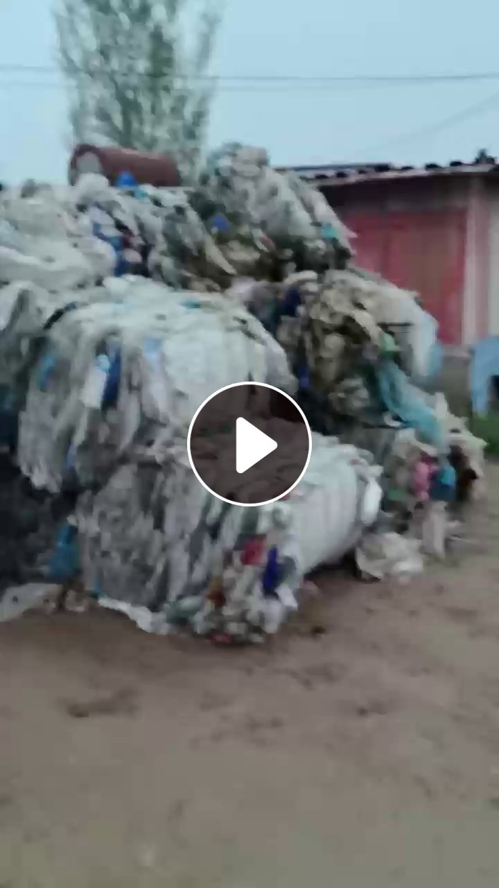 出售杂编织袋废料，现货够车，炼油用