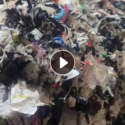 出售水洗杂膜32吨，含水量10个点，造粒用