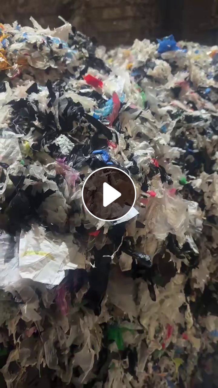 出售水洗杂膜32吨，含水量10个点，造粒用