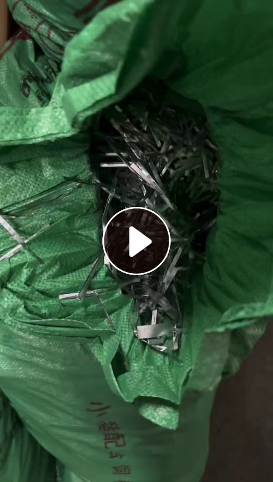 长期出售铝塑膜，电池铝箔，注液的和干净的两种，月供30吨