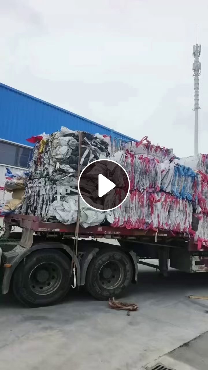 长期收购新能源厂吨包袋、锂电池厂吨包袋、磷酸铁锂、三元吨包