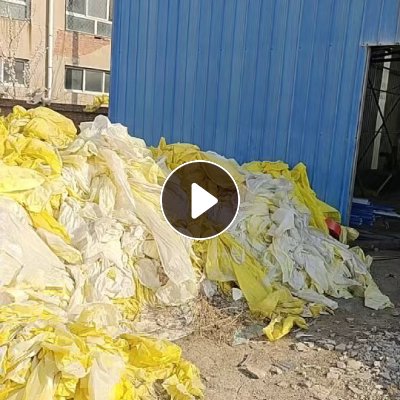 出售岩棉包装袋，高压膜，共7-8吨