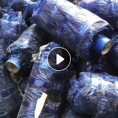 出售PET卷筒破碎料，现货50多吨