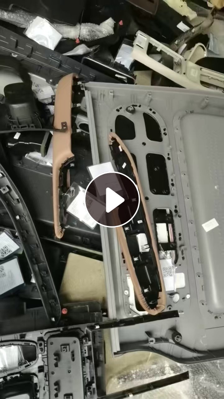 出售PP包覆件废品，汽车配件厂下来的，现货20吨左右